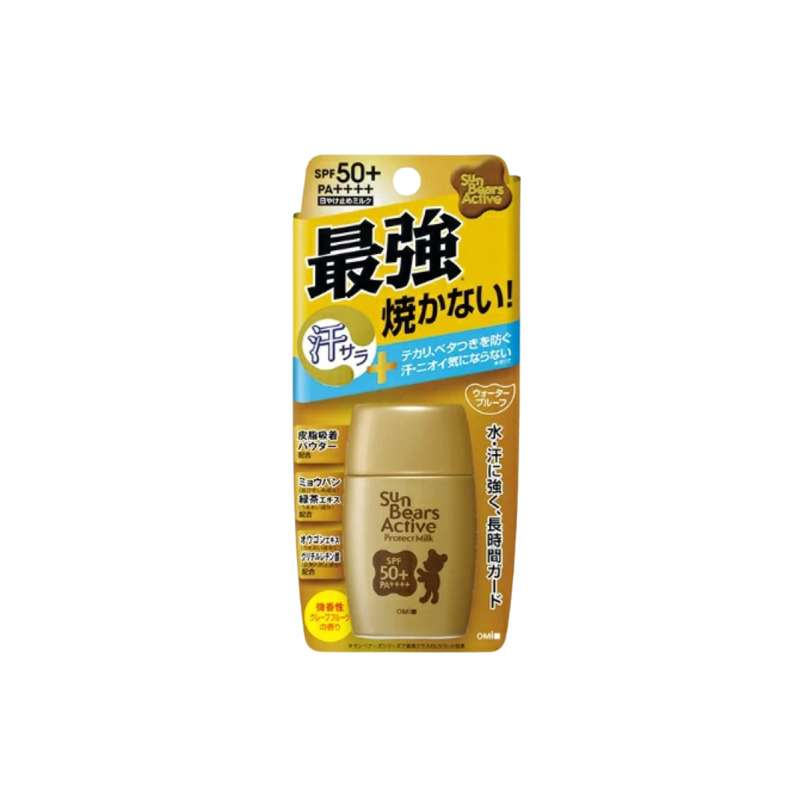 OMI Brotherhood Sun Bears Active Protect Milk Sunscreen SPF 50+ PA++++ 30g - Image 3