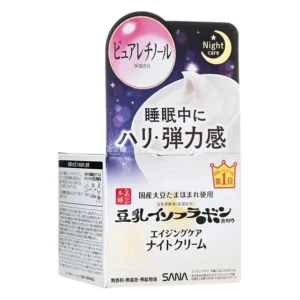 Sana Nameraka Honpo Wrinkle Night Cream, 1.8 oz (50 g)