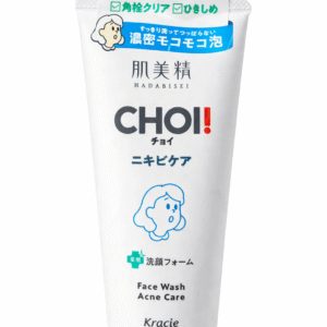 Kracie Hadabisei CHOI Acne Care Face Wash