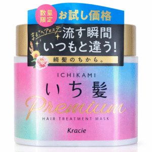 Kracie Ichikami Premium Hair Treatment 200g